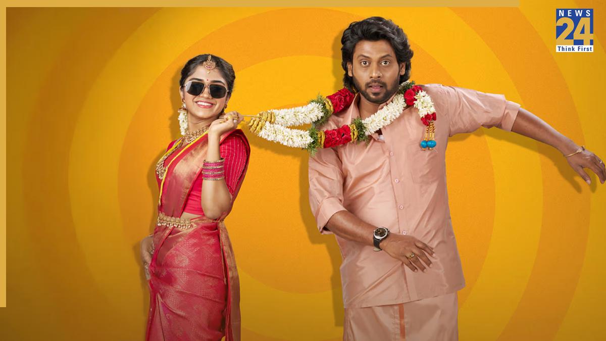 aan paavam pollathathu Aan Paavam Pollathathu OTT release: When, where to watch, cast, plot and all about Rio Raj, Malavika Manoj’s romantic comedy film