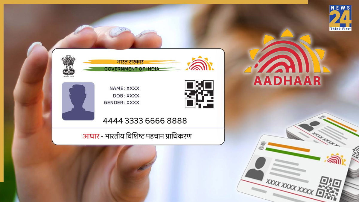 adhar card