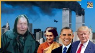 Baba Vanga Predictions That Came True