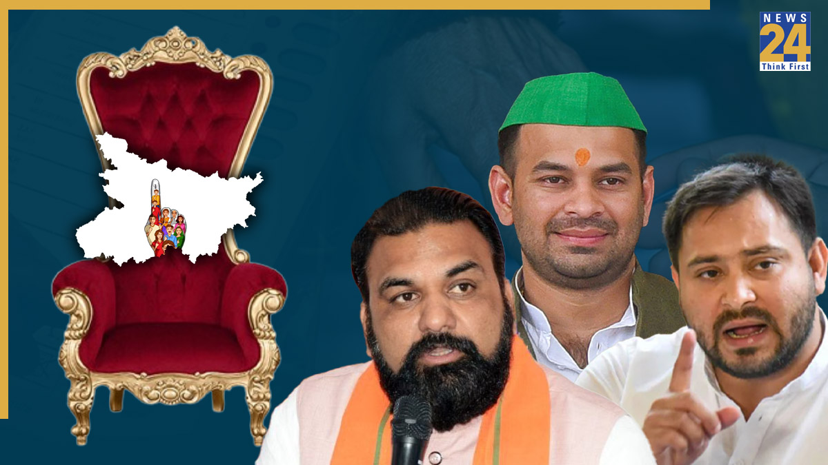 bihar elections Bihar Elections First Phase voting