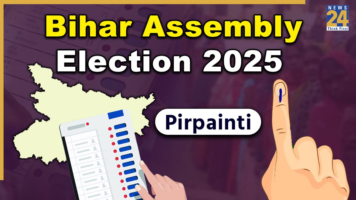 f40808c7-6869-4048-918b-cacc68054111 Pirpainti election results 2025