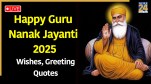 Guru Nanak Jayanti 2025 Wishes
