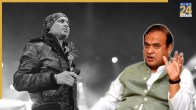Singer Zubeen Garg Murdered? Assam CM Himanta Biswa Sarma makes explosive revelation in Assembly