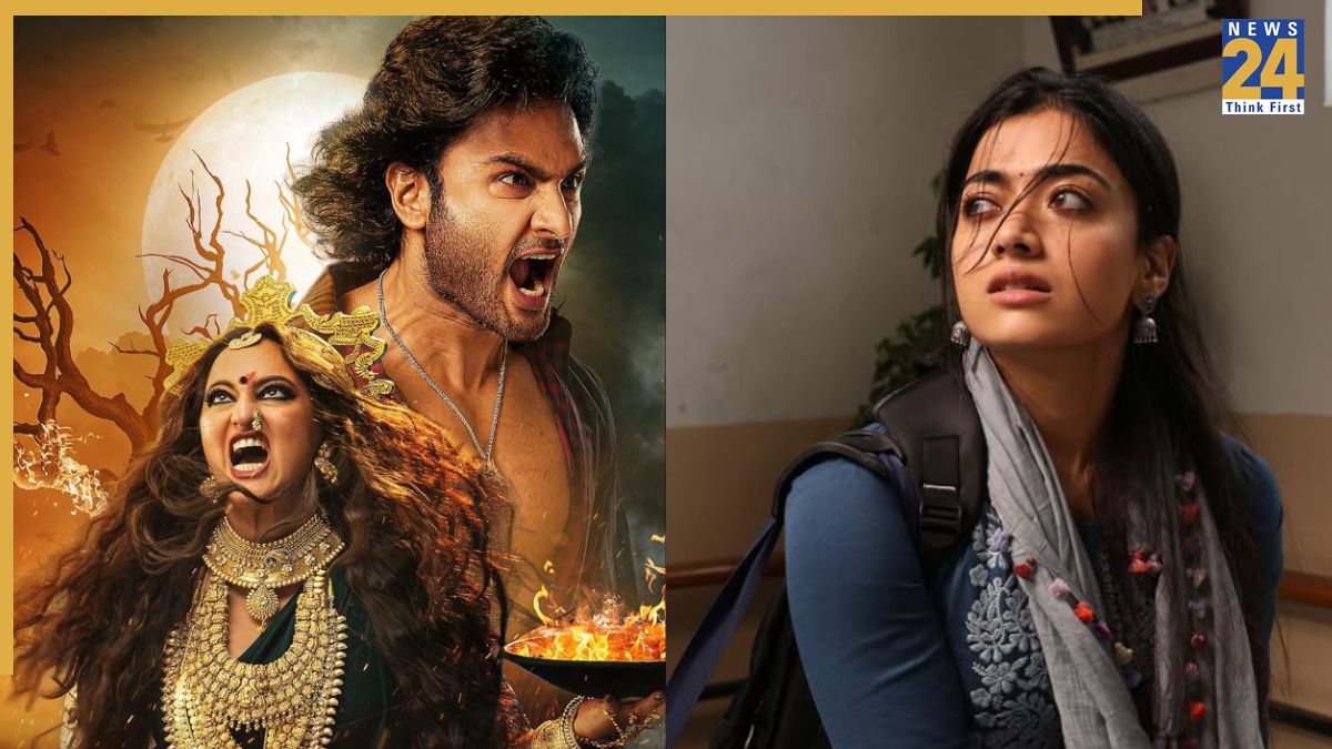 jatadhara vs the girlfriend