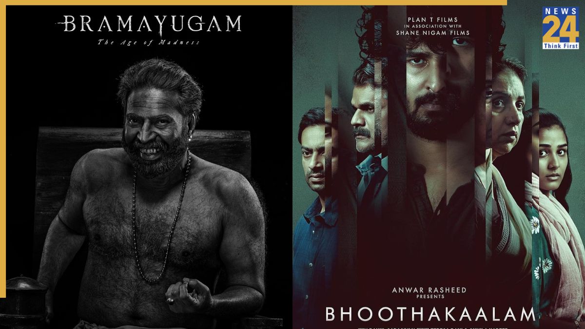 malayalam horror movies