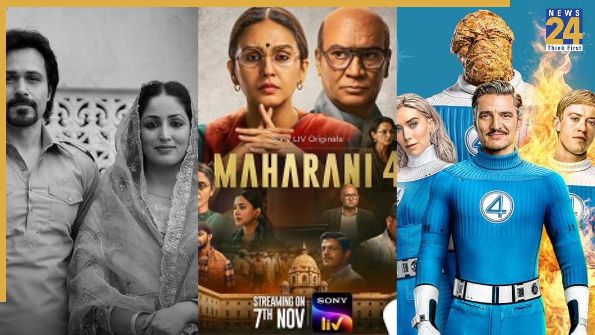 From ‘Haq’ to ‘Maharani Season 4’: What to watch in theatres and on OTT this weekend