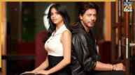 Suhana Khan’s 'King And King’s Princess' Post Is The Cutest Wish For Dad Shah Rukh Khan's Birthday - See Pic