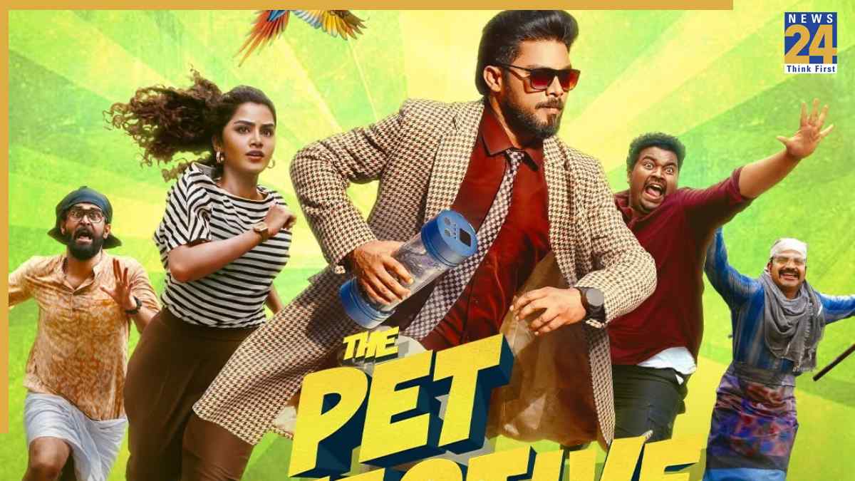 the pet detective OTT The Pet Detective OTT release: When, where to watch, cast, plot and all about Sharaf U Dheen's Malayalam action comedy film