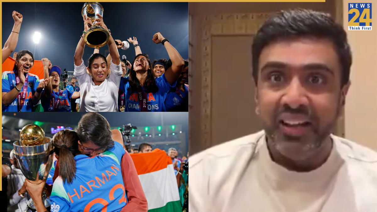 Ravichandran Ashwin lauds India's women's World Cup winning team