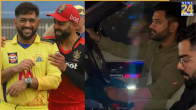 MS Dhoni and Virat Kohli seen together in Ranchi