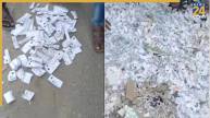 Vyapat slips found dumped in smastipur