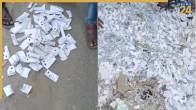Vyapat slips found dumped in smastipur