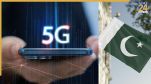 5G finally coming to Pakistan? PM Shehbaz Sharif takes THIS major step towards mobile service
