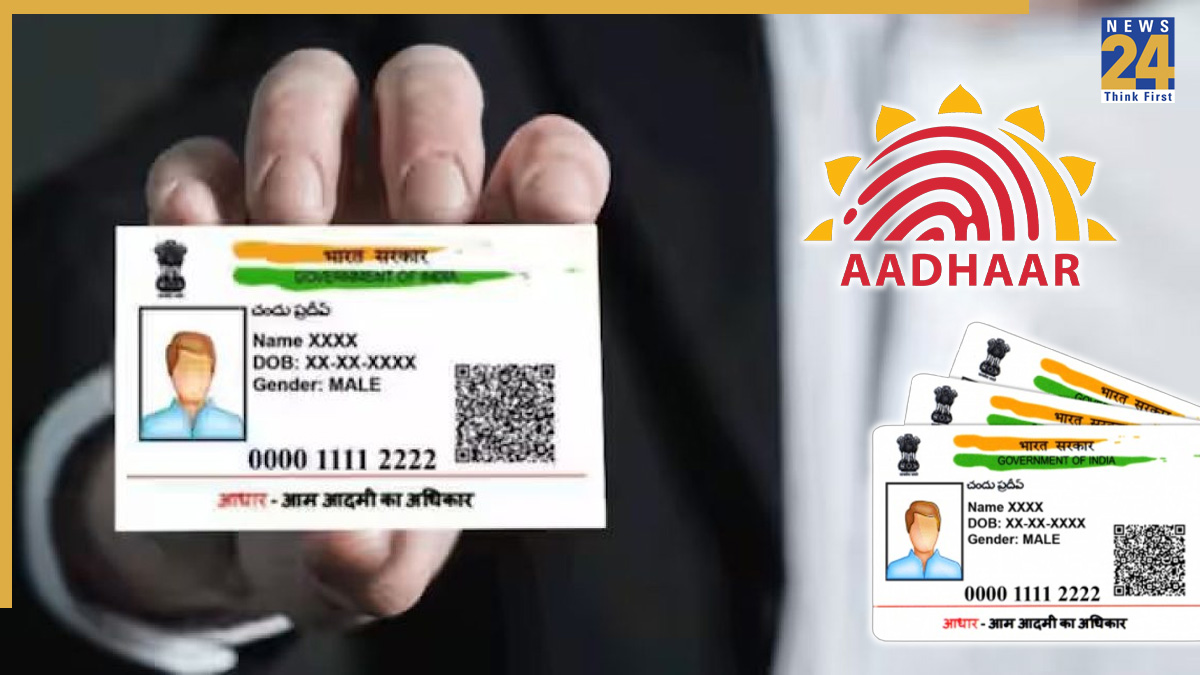 Can foreign citizens apply for Aadhaar card in India? Check rules and guidelines