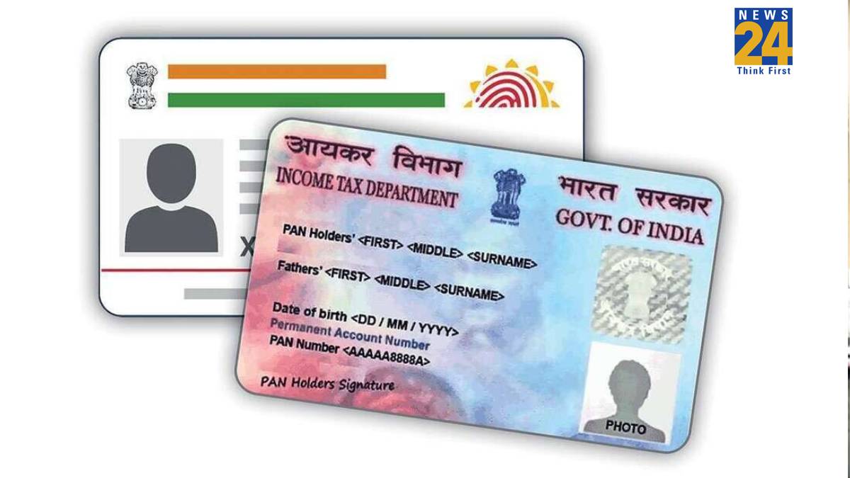Aadhaar Card