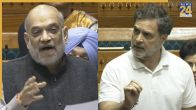 Heated exchange between Rahul and Amit Shah