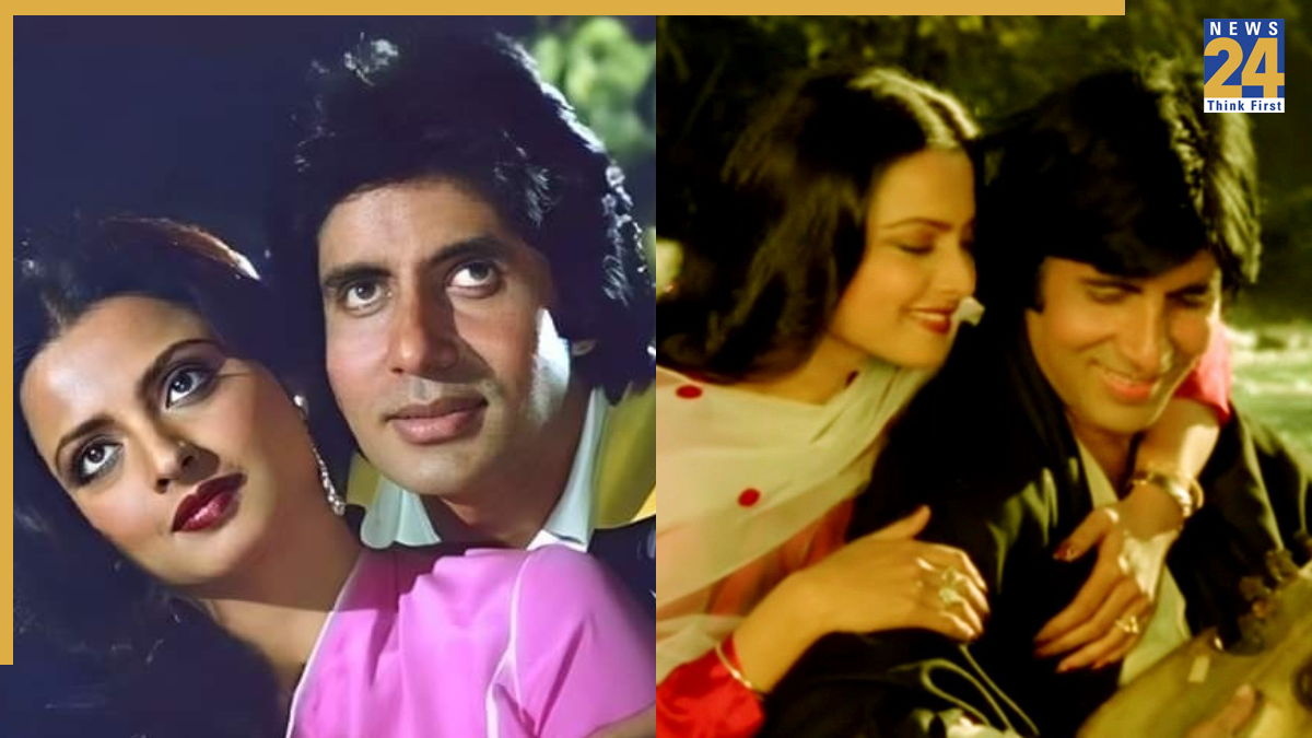 Amitabh Bachchan Rekha