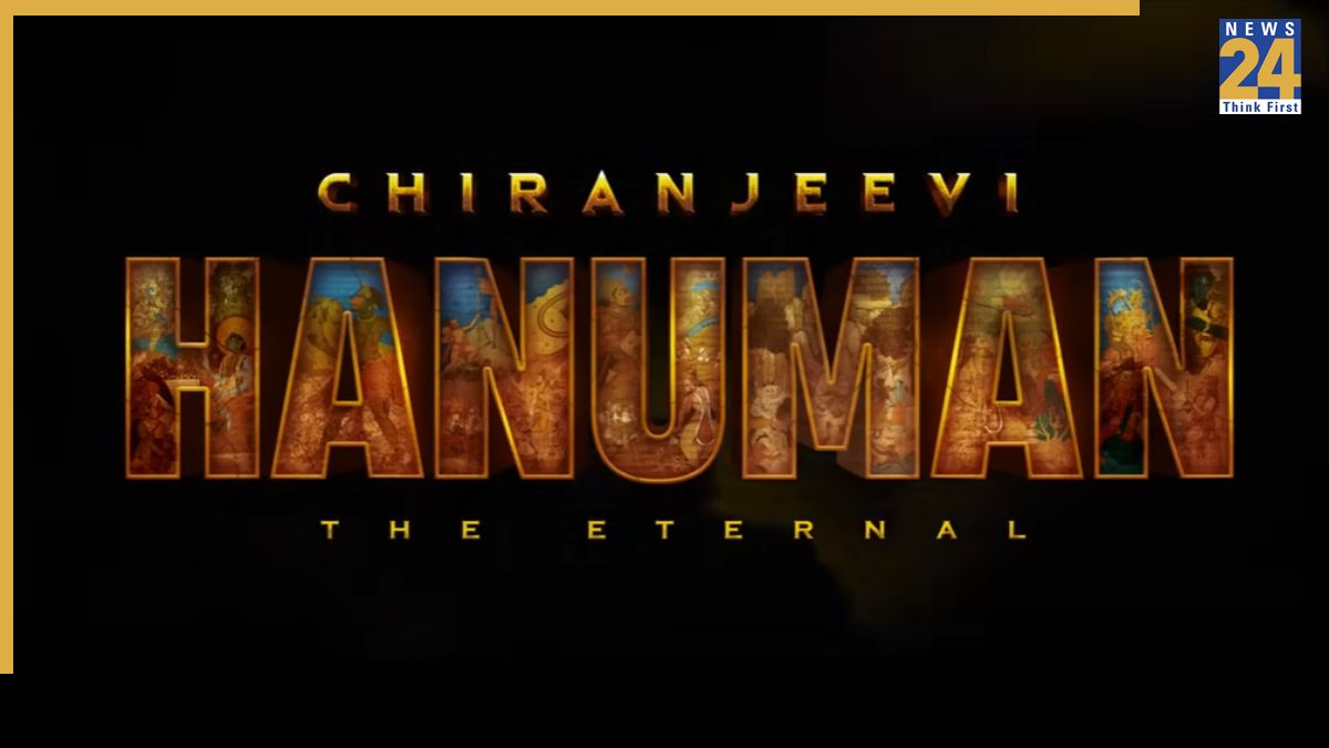 Chiranjeevi Hanuman The Eternal Chiranjeevi Hanuman The Eternal First Look