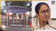 Delhi: Tihar Jail to get new address? CM Rekha Gupta drops BIG relocation hint, says, 'working towards shifting Tihar Jail to...'
