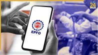 EPFO Benefits