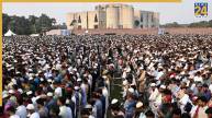 Hadi's Funeral Bangladesh