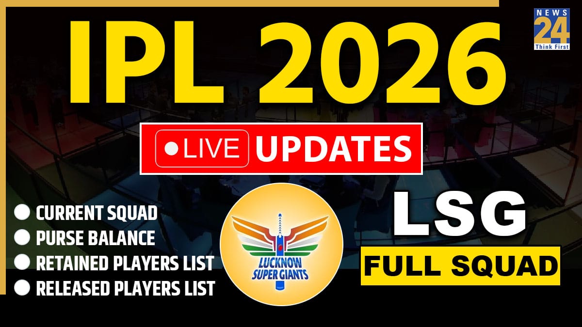 IPL2026LSG