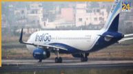 DGCA orders 4-member committee to review causes