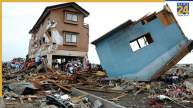 Japan Earthquake New