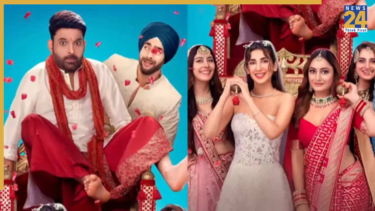 Kis Kisko Pyaar Karoon 2 Kapil Sharma