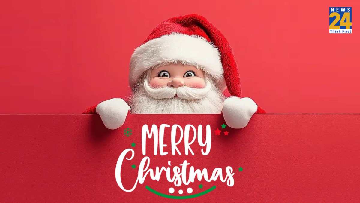 Merry Christmas 2025