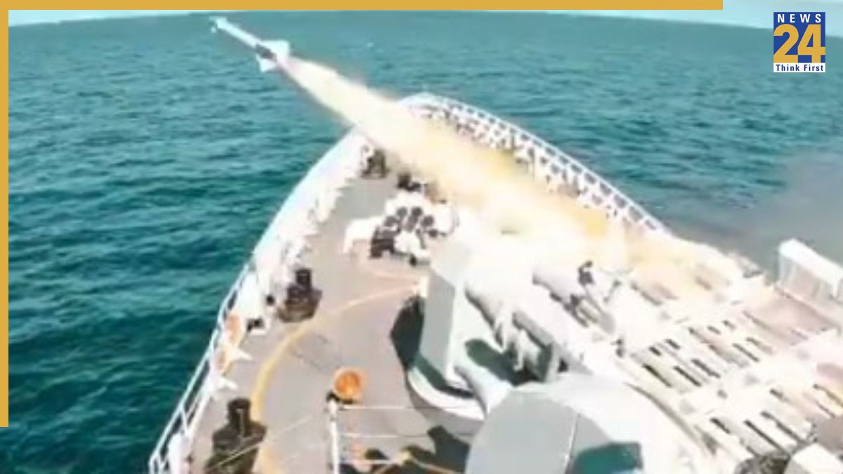 Missile Pak Navy carries out surface-to-air missile firing