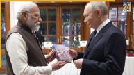 PM Modi Presents Gita To President Putin