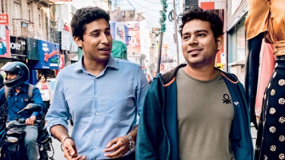 Meesho IPO launch Meesho IPO launch-1-2-3-4-5-6