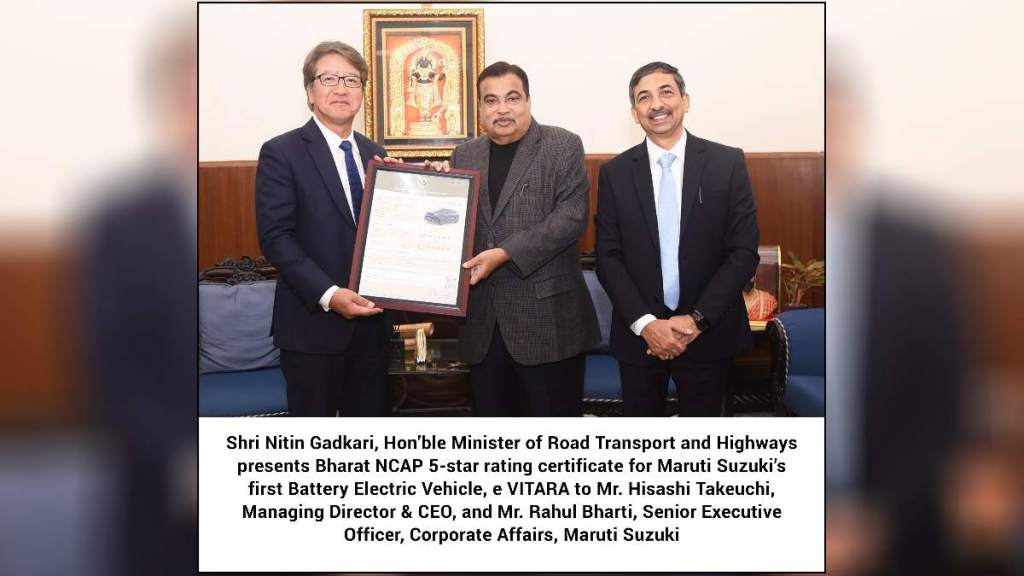 Nitin Gadkari