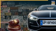 Noida's most expensive number plate