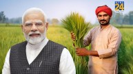 PM Kisan 22nd Installment Date