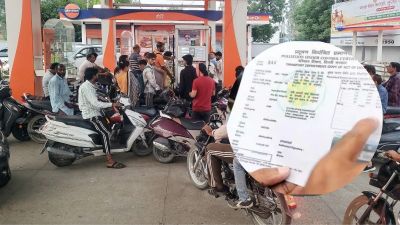 No fuel for vehicles without valid PUC from December 18