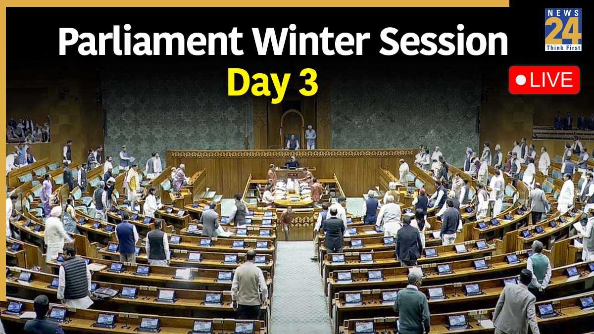 Parliament Winter Session Day 3 LIVE Updates: FM Nirmala Sitharaman moves Central Excise (Amendment) Bill, 2025 in Lok Sabha