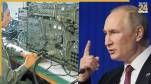 Russia Doomsday radio emits incoherent messages yet again