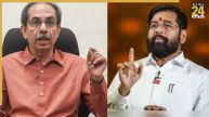 Mumbai Votes On January 15: Who Controls BMC? Number Game Between Uddhav Thackeray and Eknath Shinde Explained!