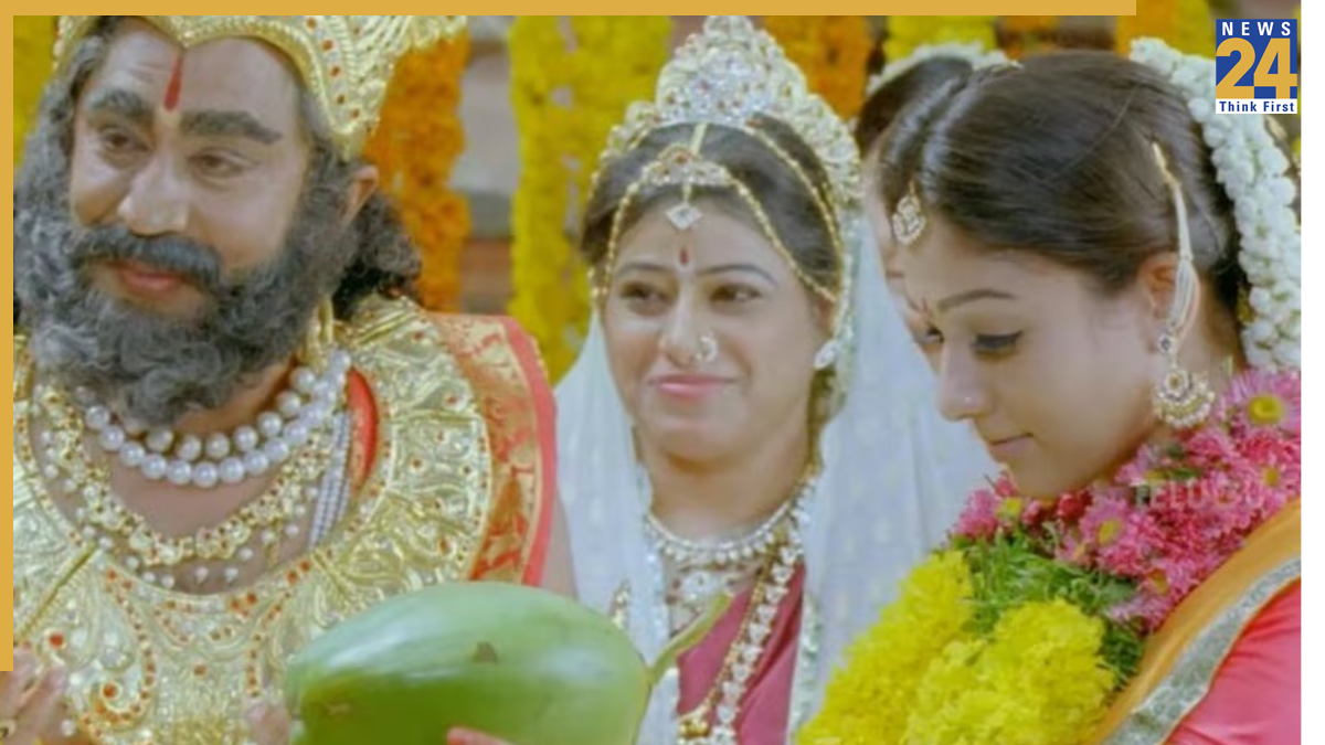 Hema Sudha Hema Sudha