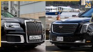 Donald Trump's beast Vs Vladimir Putin's limousine