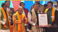 BJP Adityanath Yogi New