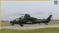 China’s Z-10: Fact or hype?