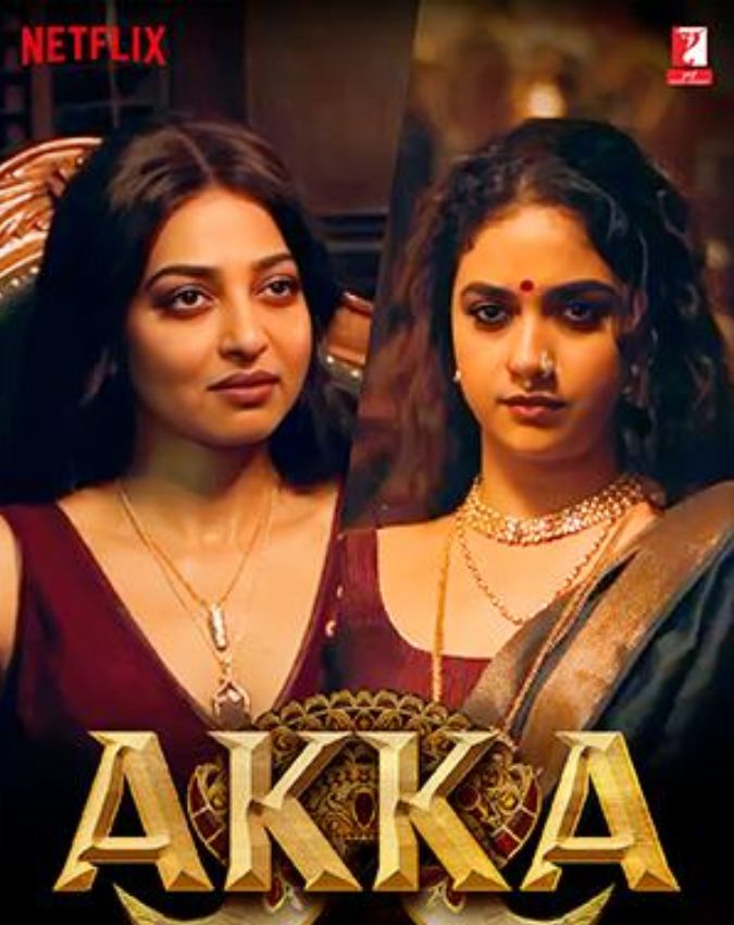 netflix releases in 2026 -1-2-3-4-5-6-7-8-9-10-11-12