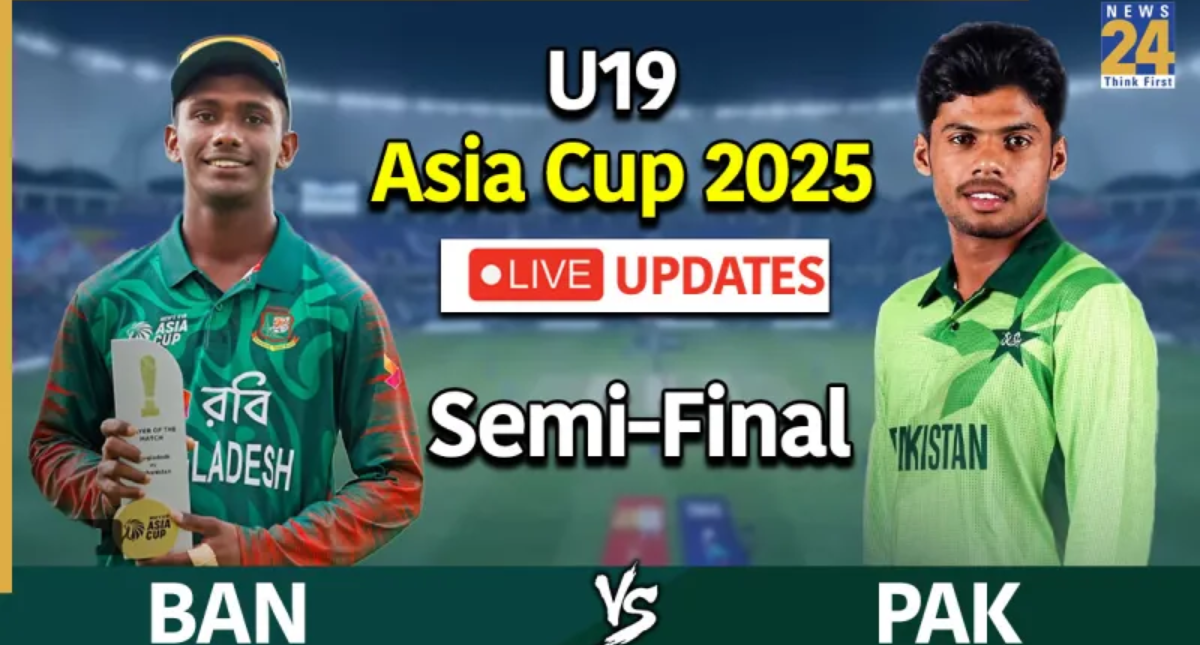 PAK U19 vs BAN U19 Semi Final: Bangladesh take on Pakistan in thrilling Asia Cup semi-final in Dubai