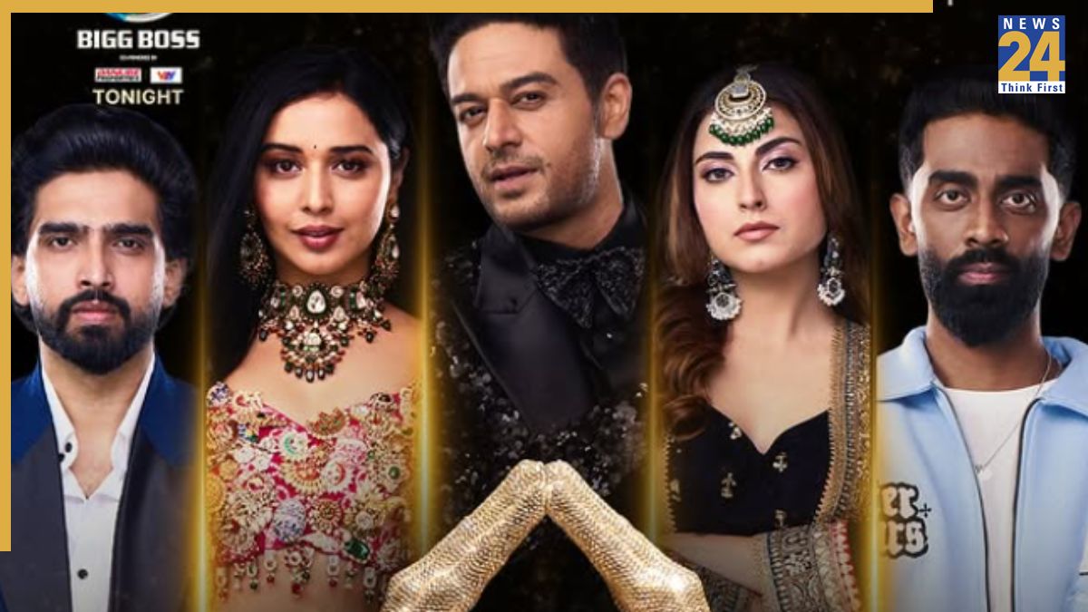 Bigg Boss 19 Winner Predictions by AI