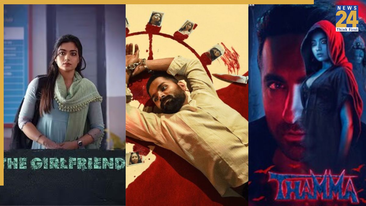 OTT Releases this week (Dec 1-7): From Thamma to The Girlfriend, movies releasing online