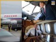 Putin's 'Flying Kremlin' Lands in India: What's So Special About His Plane?