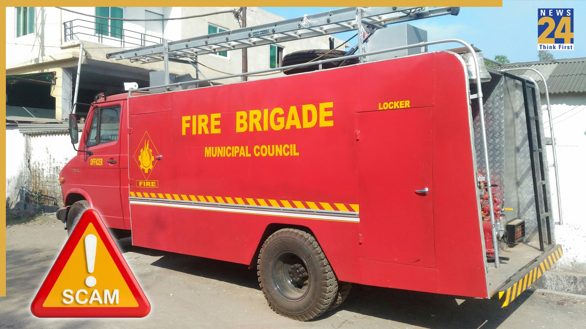 Home Department, declared appointments 'illegal'